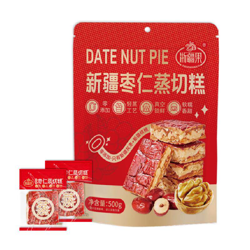 阿克苏官方枣仁派红枣夹核桃仁新疆特产大红枣无核小零食休闲小吃