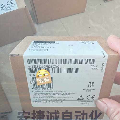 配件6ES7231-7PB22-0XA0议价