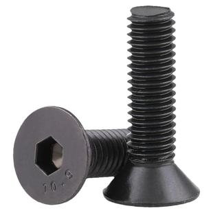 10.9级高强度沉头内六角螺丝平头六角螺丝钉螺栓M1.6M3M4M5M8-M20