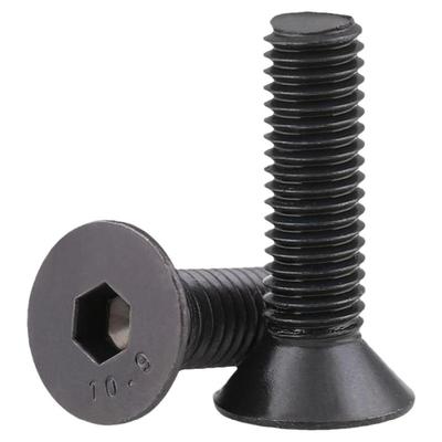 【回购王】10.9沉头螺丝送货上门