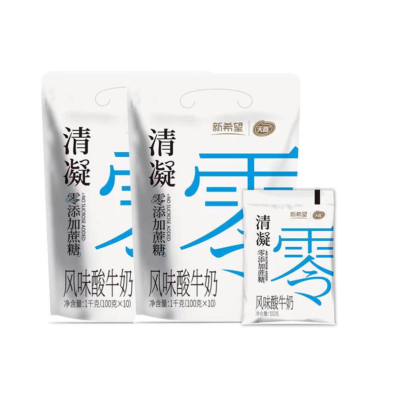 新希望天香清凝0添加蔗糖酸奶100g袋风味发酵乳营养早餐酸牛奶