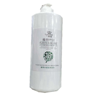 美容院院装护肤品套大瓶韩肌密补水面膜按摩膏洁面乳去角质柔肤水