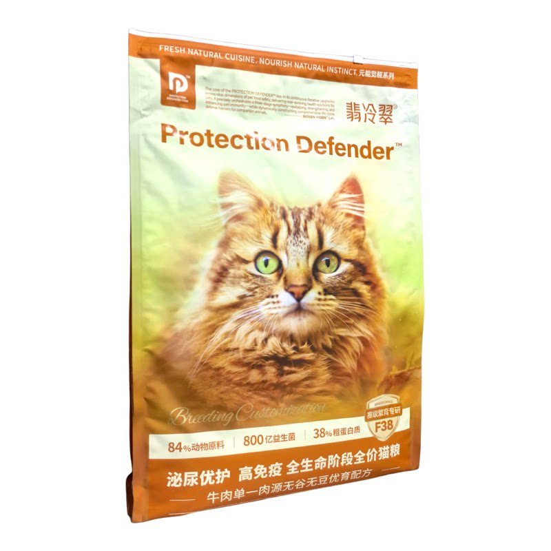 翡冷翠赛极繁育F38全价猫粮10kg