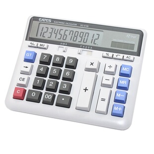 包邮伊达时DC-2135电脑按键计算机银行翻打传票财务考试用计算器