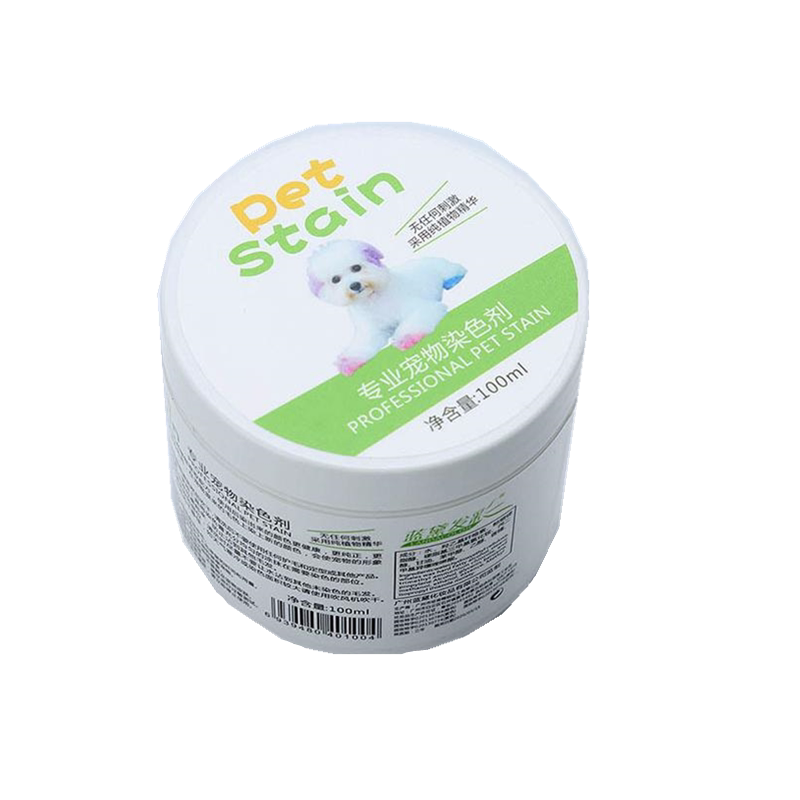 狗狗染发剂宠物专用毛发染色剂染毛膏去脏褪色漂白剂比熊博美泰迪