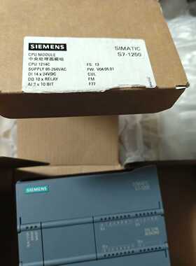询价-PLC S7-1200 1214AC DC RLY