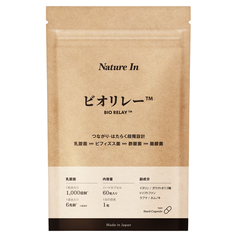 NatureIn睡眠益生菌1000亿助眠