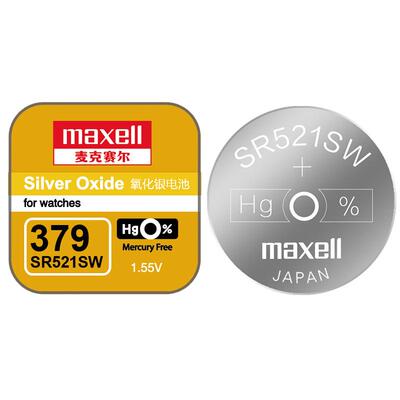 麦克赛尔sr521sw手表ag0电池