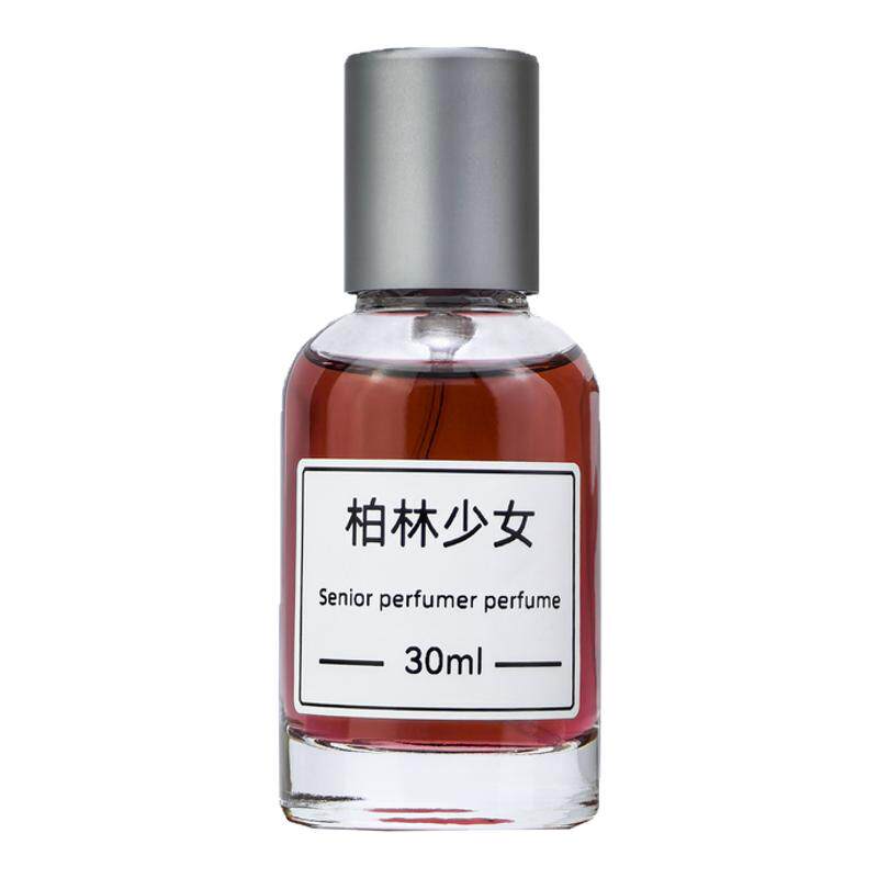 柏林少女孤女孤儿怨八月夜桂玻璃纸之夜松林少女修女平替香水香氛