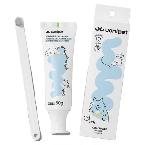 UOMIPET宠物猫咪狗狗牙刷牙膏套装缓解牙垢可食用预防口腔臭清洁