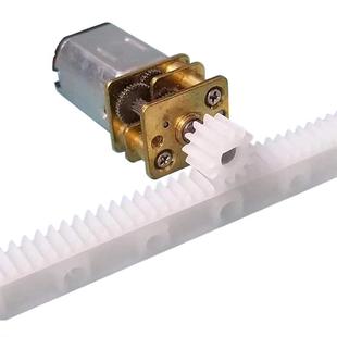 3D孔齿轮 直线传动齿轮杆125mm导轨齿条 n20减速电机马达机芯套装