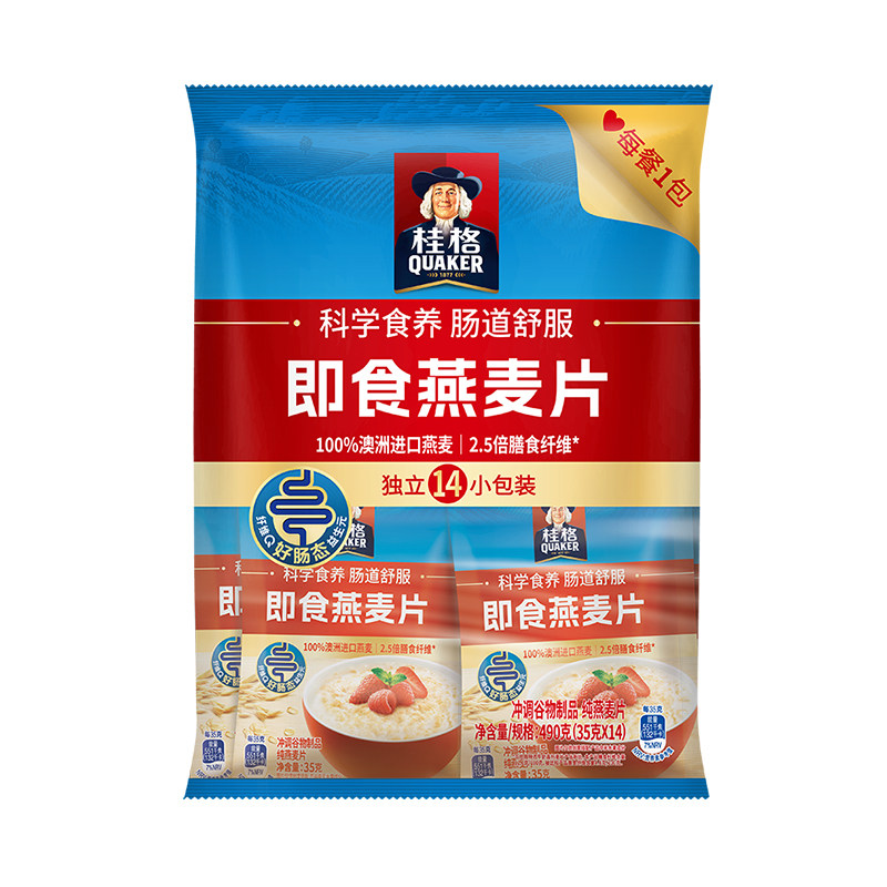 桂格即食燕麦片490g原味袋装