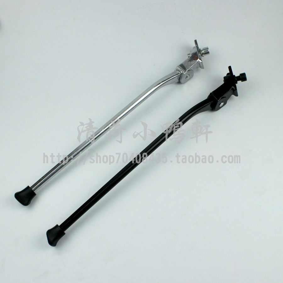 自行车加长全铝合金实心中支架28寸29寸中脚撑支停车架可自行截短