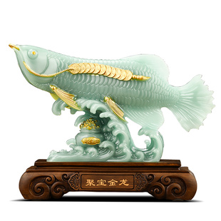 聚财金龙鱼摆件招财工艺品家居客厅玄关办公室装饰品乔迁开业礼物