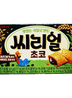 韩国进口乐天麦脆巧克力饼干42g