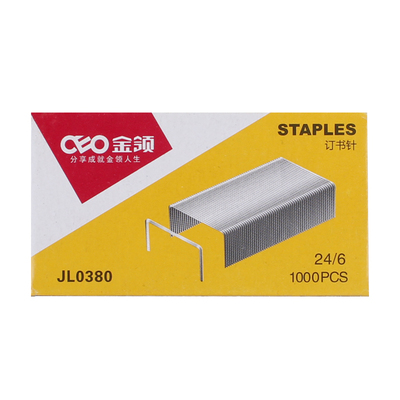 加厚加强耐用一盒1000枚可开发票