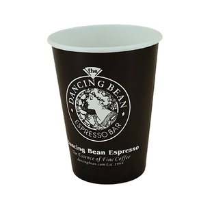 一次性网红带盖咖啡奶茶纸杯250/500/700ml奶茶热饮杯子定制订做