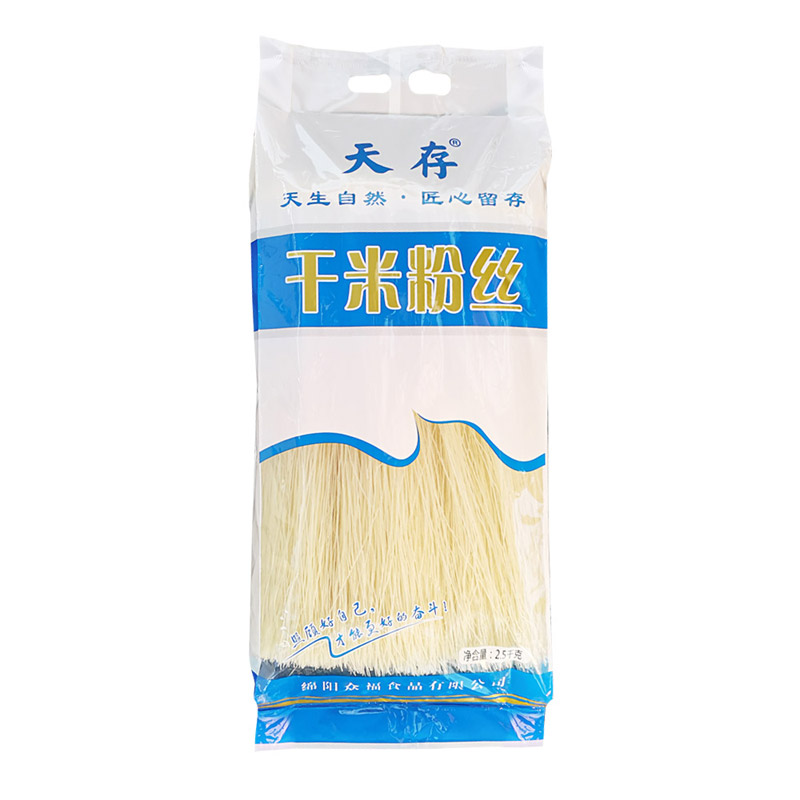 天存绵阳米粉5斤0.7mm特细干米粉