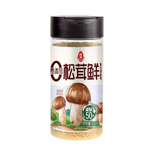 莲花松茸鲜100g无添加宝宝蘑菇鲜煲汤底料炒菜料代替鸡精盐菌菇粉