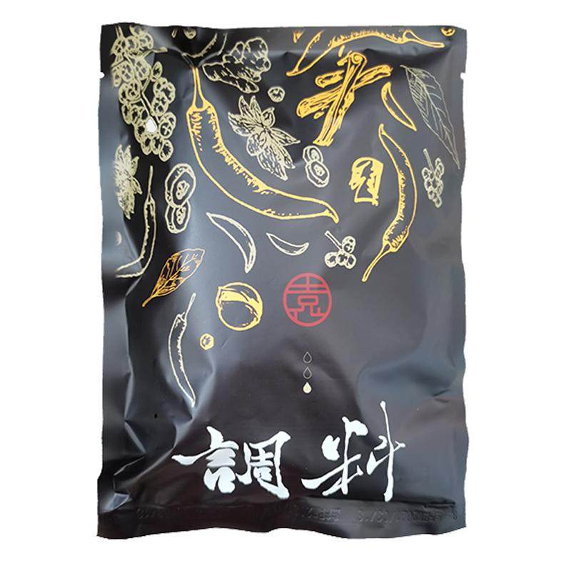 袁鲜钵钵鸡调料红油藤椒川味成都冷串串麻辣烫底料包香辣调味料品