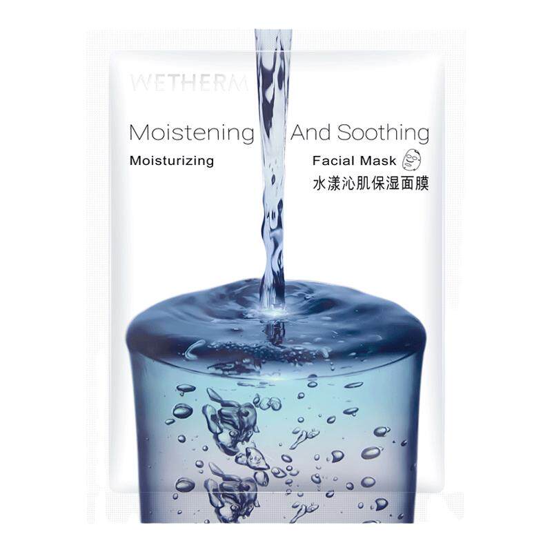 温碧泉紧致焕亮泉弹闪皙蕴能霜