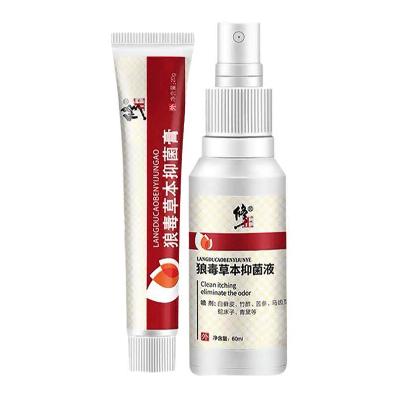 修正脚止痒脱皮杀菌脚痒水泡烂脚丫去真菌气专用糜烂药根非神器治