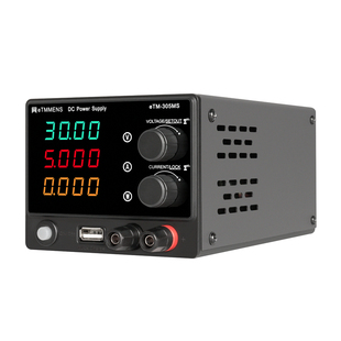 同门小巧迷你可调直流稳压电源笔记本手机维修快充实验室DIY30V5A