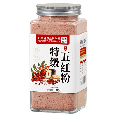 【农科院】特级五红粉现磨补气血