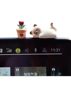 新款睡姿动物趴趴显示屏装饰品