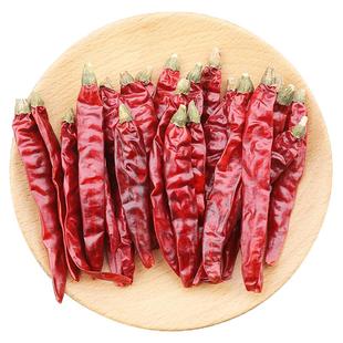 四川干辣椒特辣小米辣椒魔鬼椒辣椒粉辣椒面微辣红干辣椒段朝天椒