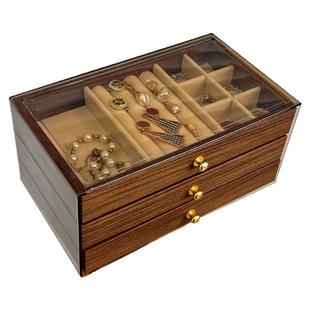 首饰收纳盒精致高级饰品展示盒项链耳环手串戒指新款大容量整理盒