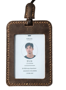 工作证保护套真皮手工挂绳复古风