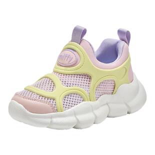 MIFFY米菲童鞋儿童毛毛虫女童小童夏季镂空网面软底透气运动鞋子