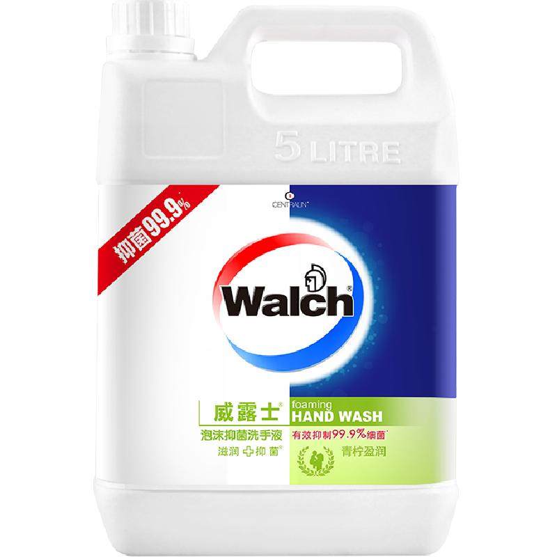 威露士泡沫抑菌洗手液青柠盈润5L补充装深入洁净泡沫丰富洗手杀菌