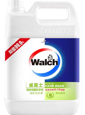 威露士青柠香抑菌洗手液5L