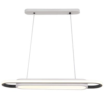 高显色高亮餐厅led吊灯北欧简约