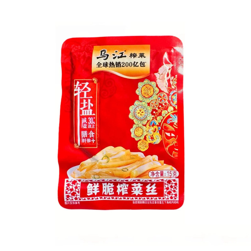 乌江榨菜鲜脆榨菜丝涪陵榨菜轻盐清爽榨菜下饭菜咸菜拌饭15g迷你