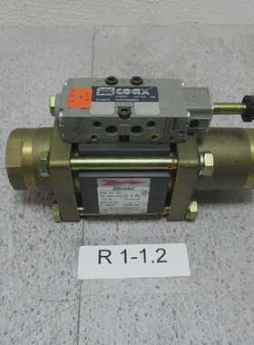 Coax 5-VMK20 N0 54 20o110/0P Emulsion 0-16 Bar G  1