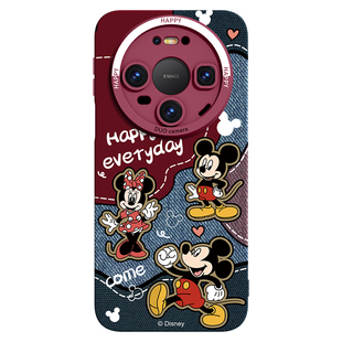 迪士尼适用华为mate80手机壳新款mate80promax系列70pro保护壳镜头全包60外壳防摔50高级感40女30全包mt硅胶