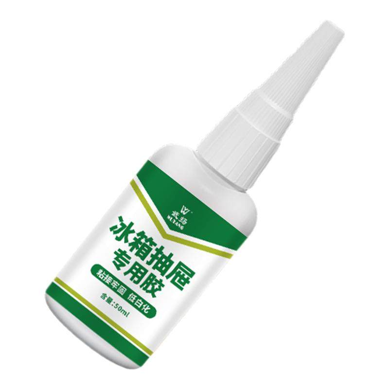 冰箱抽屉专用胶修补冷冻抽屉胶水防冻粘防水专用强力快干开胶固定