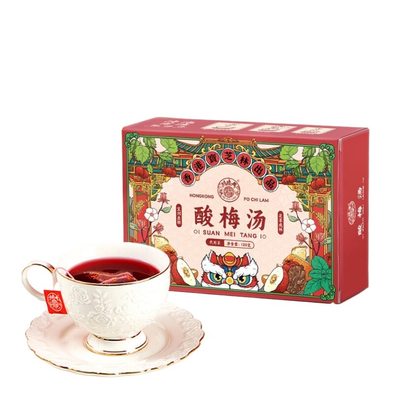 宝芝林酸梅汤桂花山楂乌梅饮原料包正宗老北京酸梅汁爽口夏季饮料
