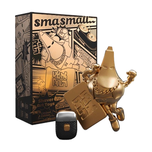 昔马蕉流派联名电动剃须刀MINI便携式刮剃胡刀限量手办2026年新款