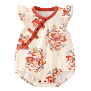 龙喜年《团凤纹》包屁婴儿衣服中式旗袍女宝满月百天周岁宴礼服夏