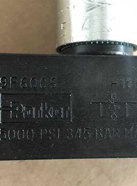 9F600S，派克单向阀，PARKER单向阀，全新现—议价