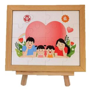磁吸拼图定制送磁力小画架相框企业广告宣传礼品团建活动来图订做