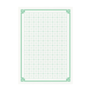 小学生硬笔书法蒙肯纸田字格米字格回宫格横线竖线练字本A4练习纸