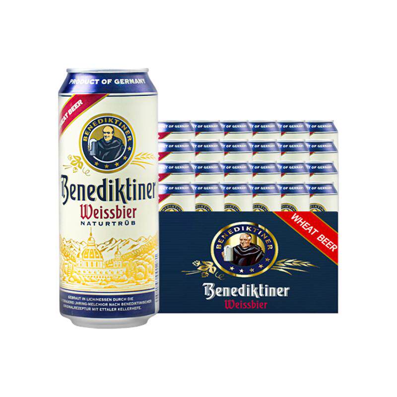 百帝王德国原装进口精酿啤酒