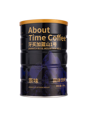 爱咪牙买加蓝山1号咖啡香浓20条