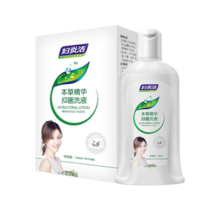 【天猫妇炎洁】女性私处抑菌洗液168ml