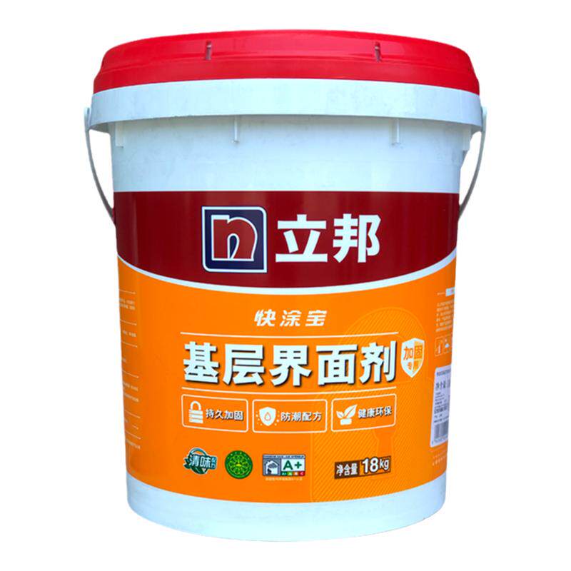 立邦界面剂封闭粉尘防尘固沙